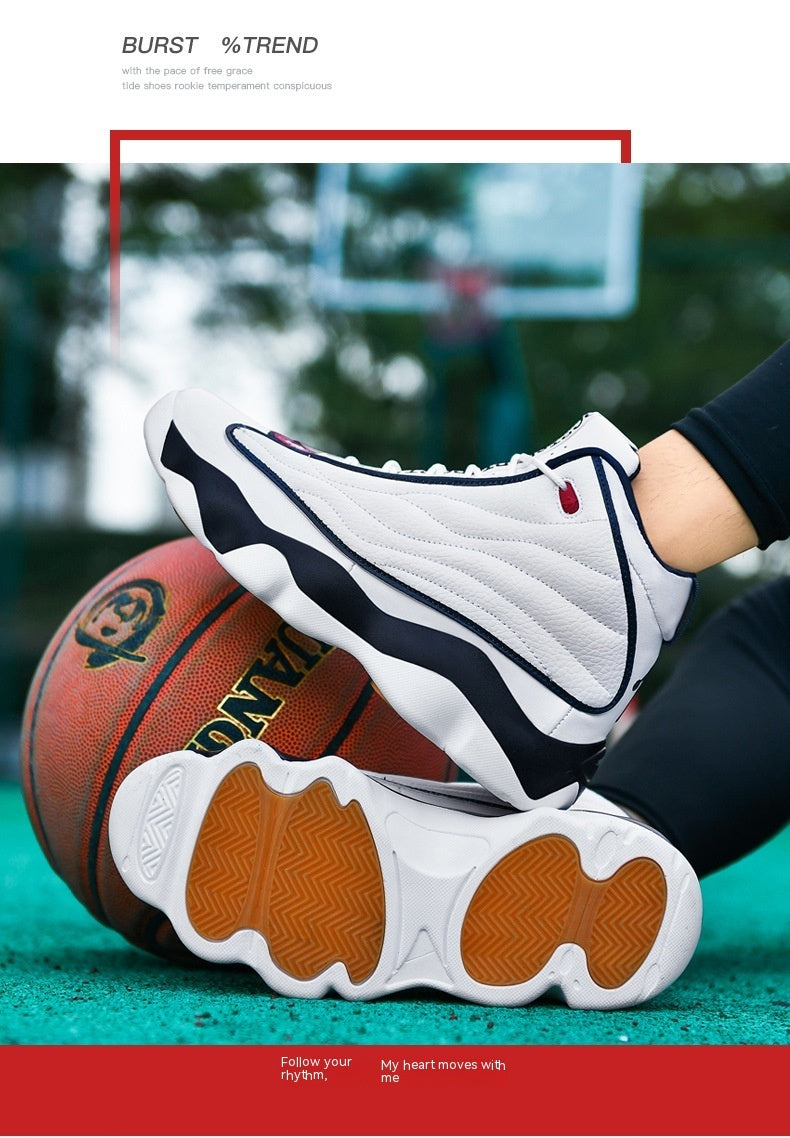 Thick Bottom | Basketball Shoes