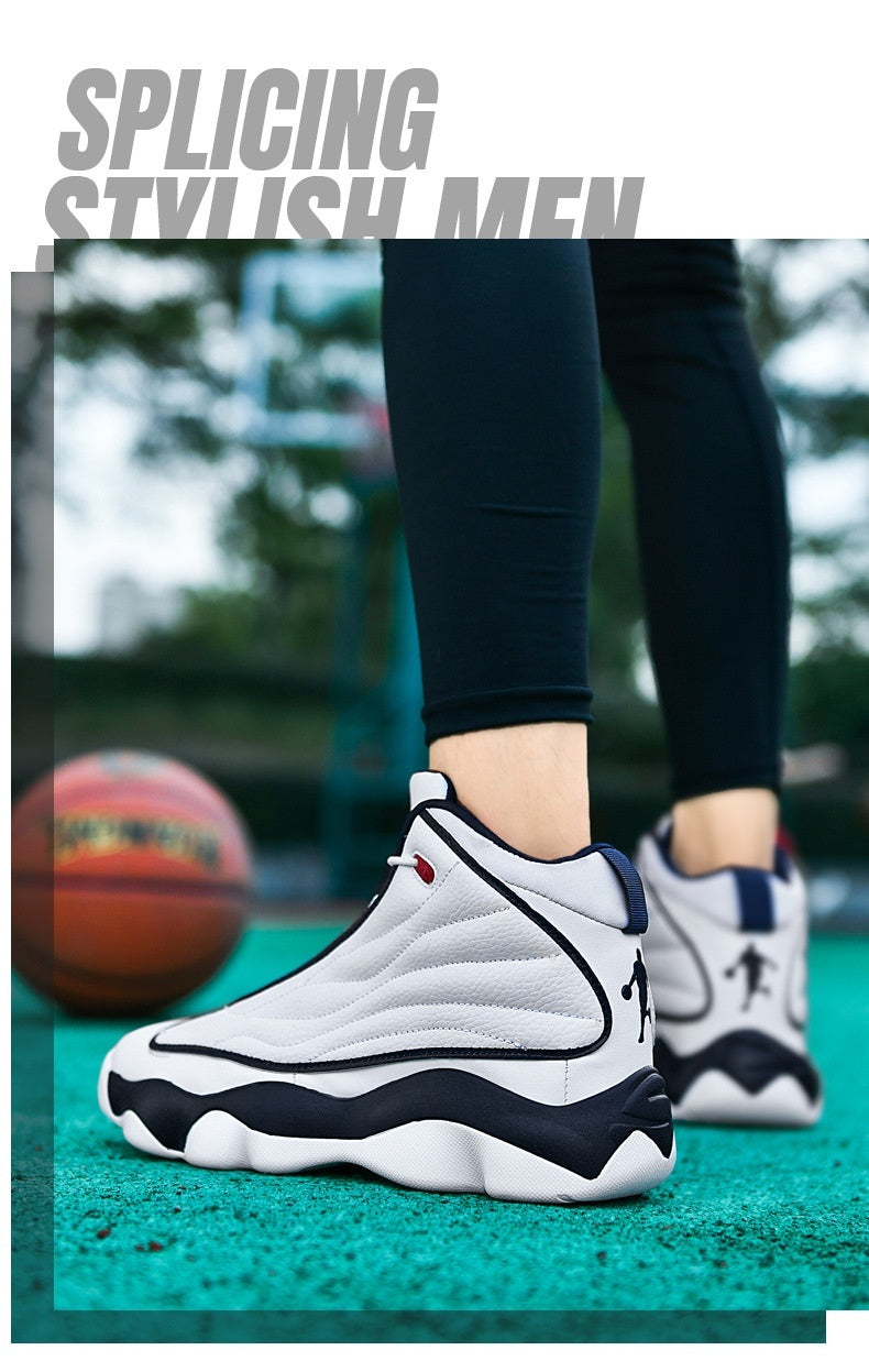 Thick Bottom | Basketball Shoes