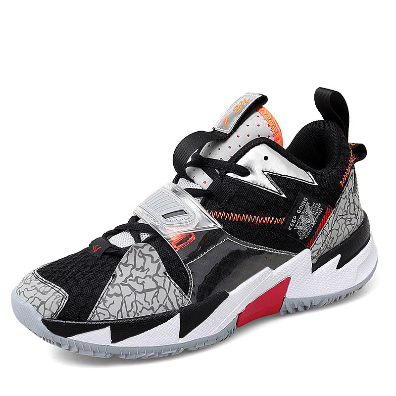 Basketball Shoes | Surface Woven