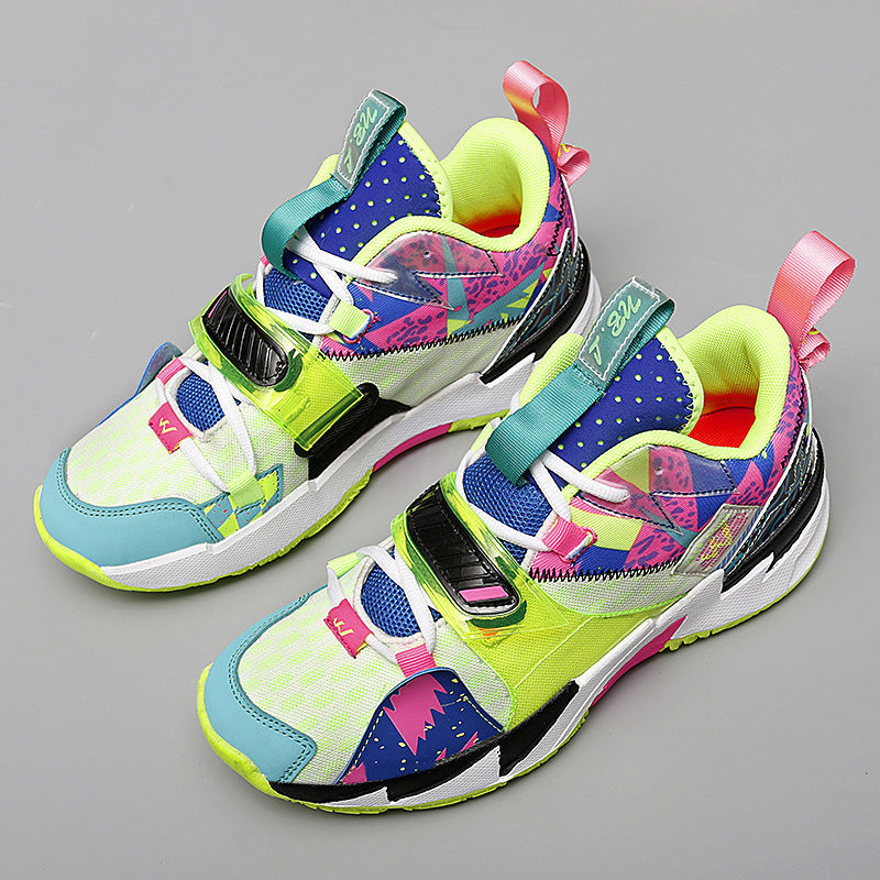 Basketball Shoes | Surface Woven