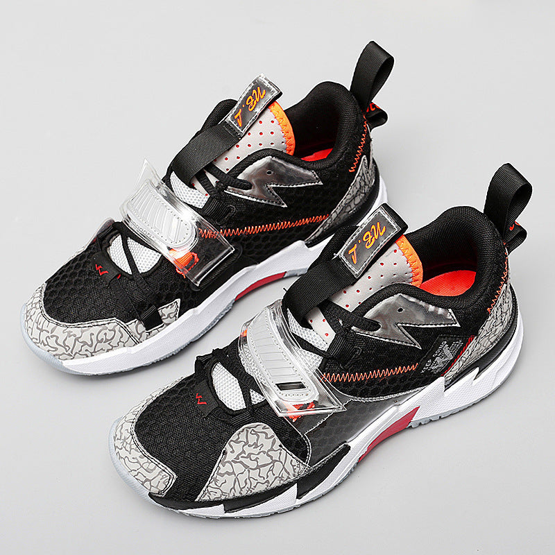 Basketball Shoes | Surface Woven